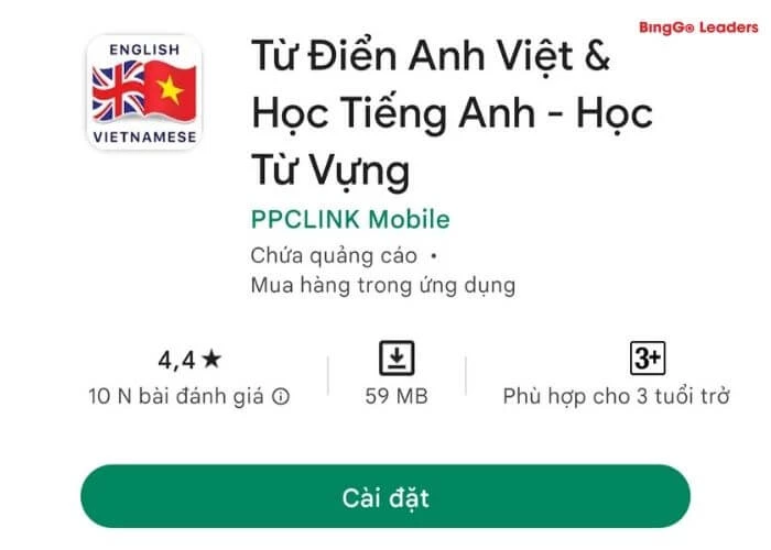 Từ điển Anh Việt English Vietnamese chứa nhiều tính năng bổ ích