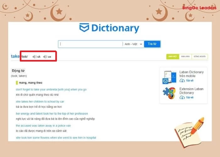 Yếu tố đầu tiên trong cách tra từ điển Anh-Việt nhanh là tra cách phát âm