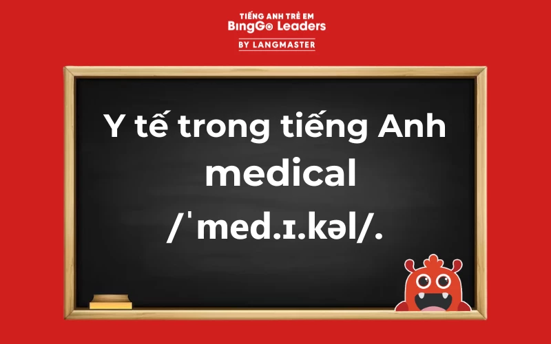 Tìm hiểu về tên gọi của y tế trong tiếng Anh