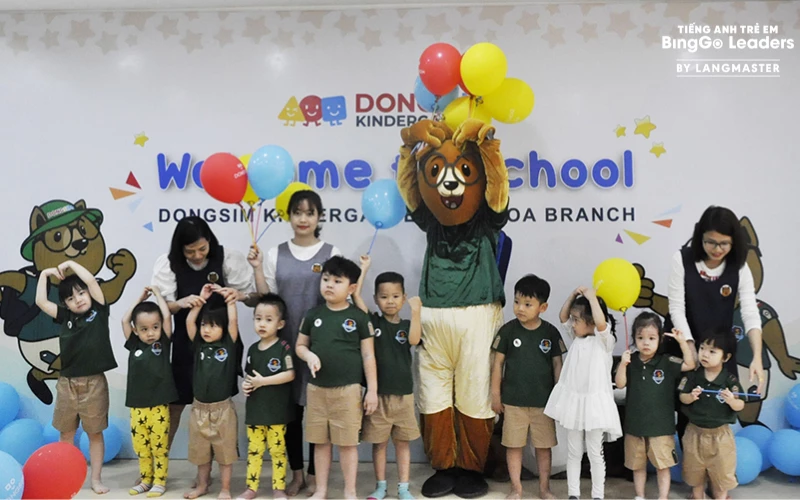 Trường Mầm non Dongsim Kindergarten