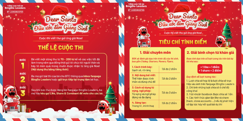 Dear Santa - Thể lệ tham dư cuộc thi